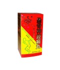 SCI TICA Herbal Pills (Zuo Gu Shen Jing Tong Wan) “Golden Leaf” Brand 150 pills